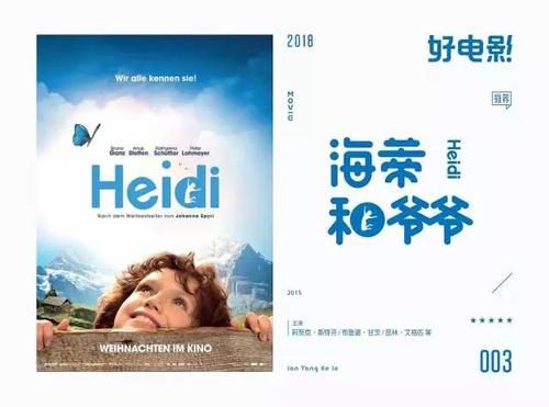 日本茨城县立医疗大学文凭毕业证真实样板